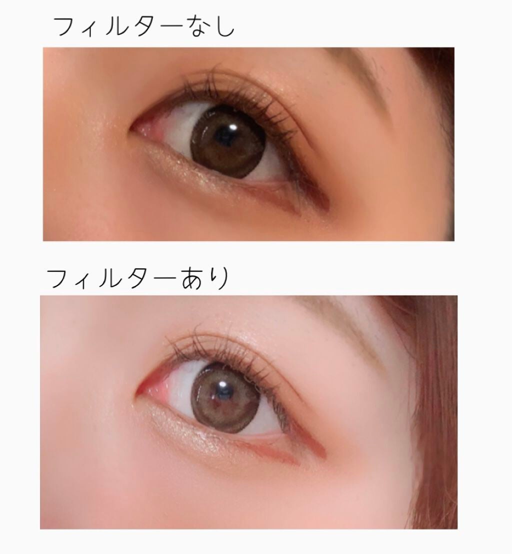 THE アイパレR/b idol/アイシャドウパレットを使ったクチコミ(3枚目)