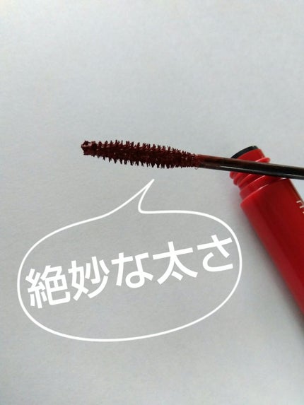 オペラ マイラッシュ アドバンスト 02 テラコッタブラウン(限定色)/OPERA/マスカラの画像