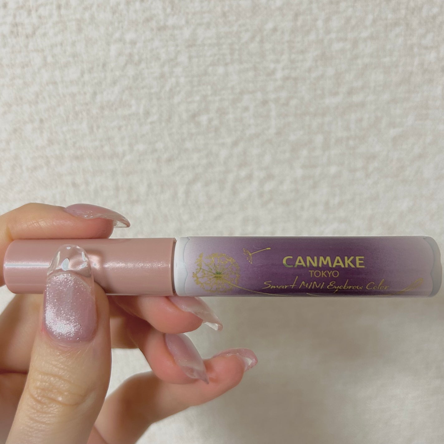 スマートミニアイブロウカラー/キャンメイク/眉マスカラを使ったクチコミ(1枚目)