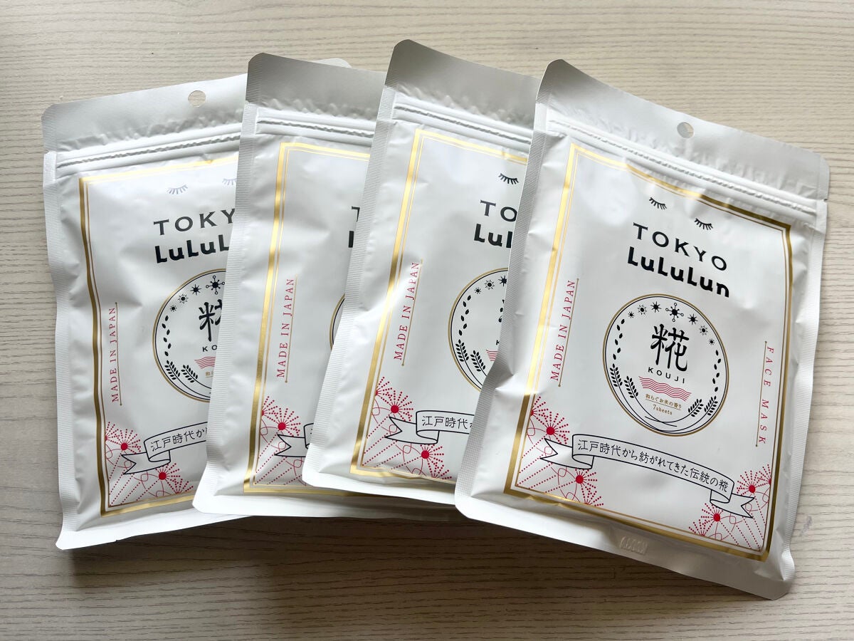 東京ルルルン(和らぐお米の香り)/ルルルン/シートマスク・パックを使ったクチコミ(1枚目)