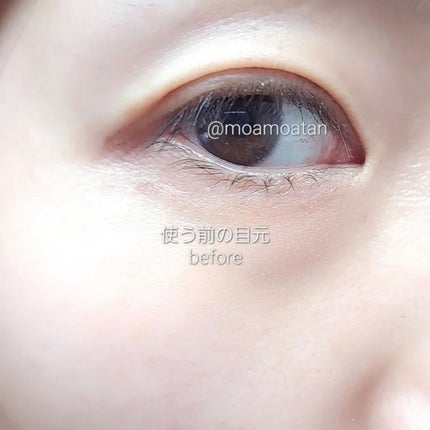 エフェクト アイクリーム リフト/CANADEL/アイケア・アイクリームを使ったクチコミ(4枚目)