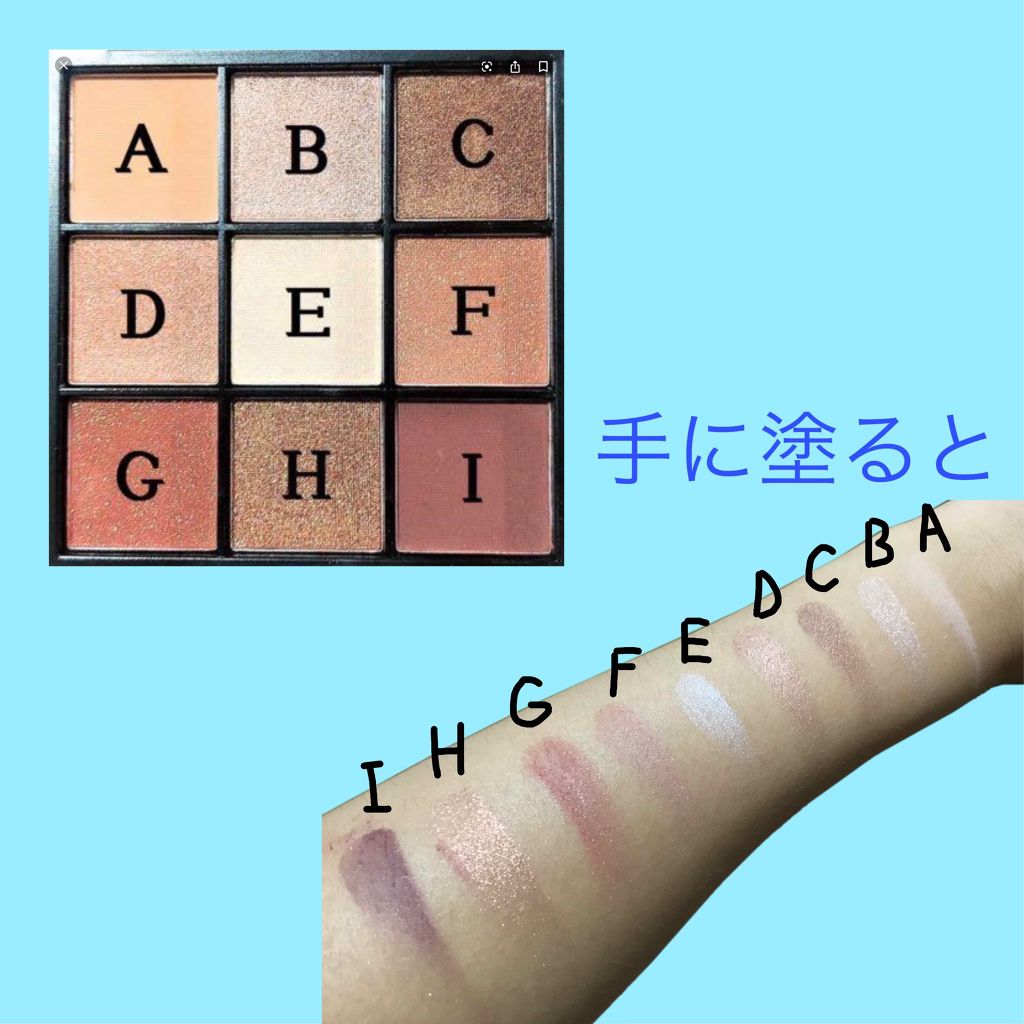 UR GLAM BLOOMING EYE COLOR PALETTE/U R GLAM/アイシャドウパレットを使ったクチコミ(2枚目)