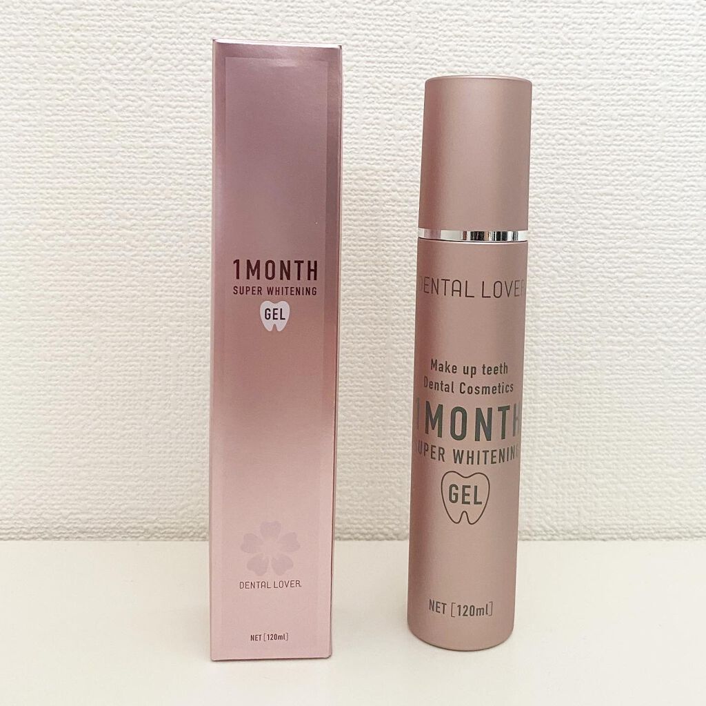 スーパーホワイトニングゲル/デンタルラバー/その他オーラルケアを使ったクチコミ(3枚目)