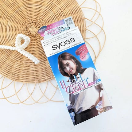 イルーセント ミルキーヘアカラー/サイオス/ヘアカラーを使ったクチコミ(1枚目)