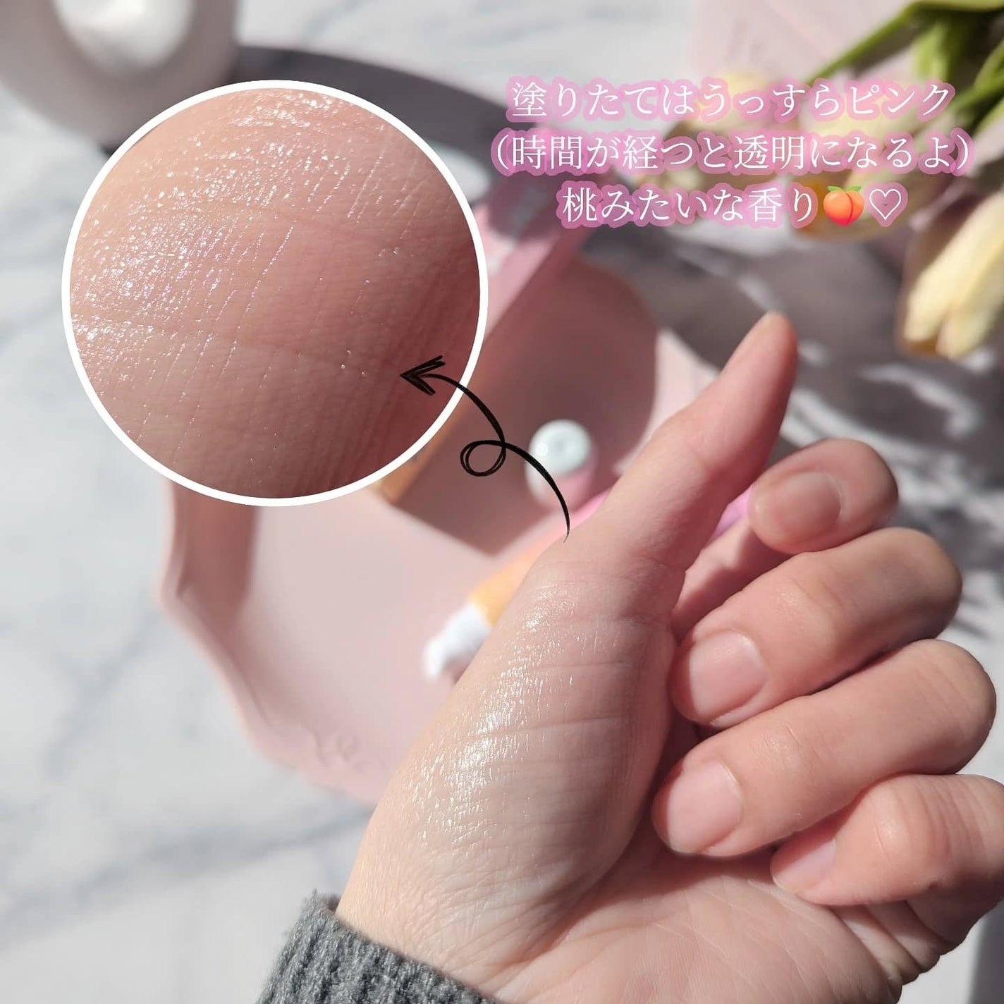 リップバターバーム/ASUNE /リップケアを使ったクチコミ(4枚目)