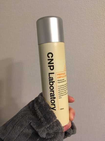 プロP ミスト/CNP Laboratory/ミスト状化粧水を使ったクチコミ(1枚目)