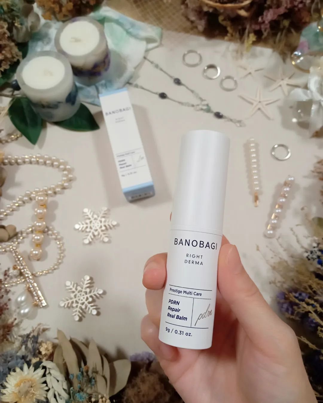PDRNリペアリアルバーム/BANOBAGI/フェイスバームを使ったクチコミ（2枚目）