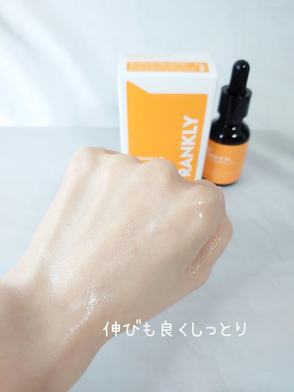 ビタミンC21セラム/Frankly/美容液を使ったクチコミ(5枚目)