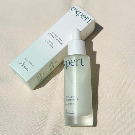 グリーンセラアンプルクリーム/Ariul/美容液を使ったクチコミ(9枚目)