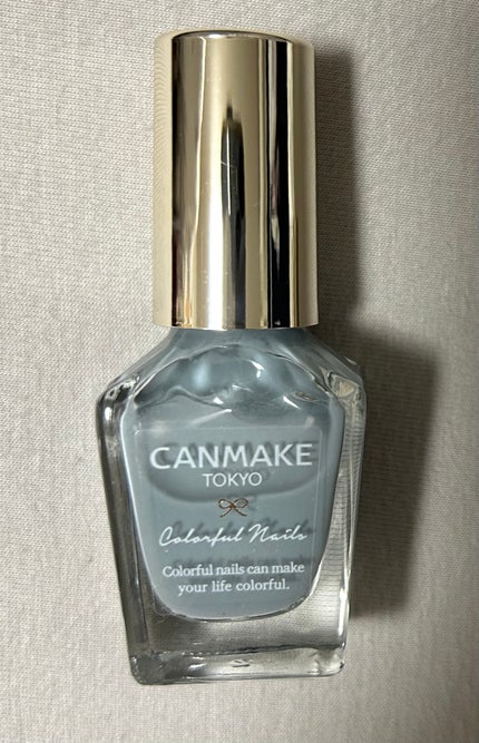 カラフルネイルズ/キャンメイク/マニキュアを使ったクチコミ(1枚目)