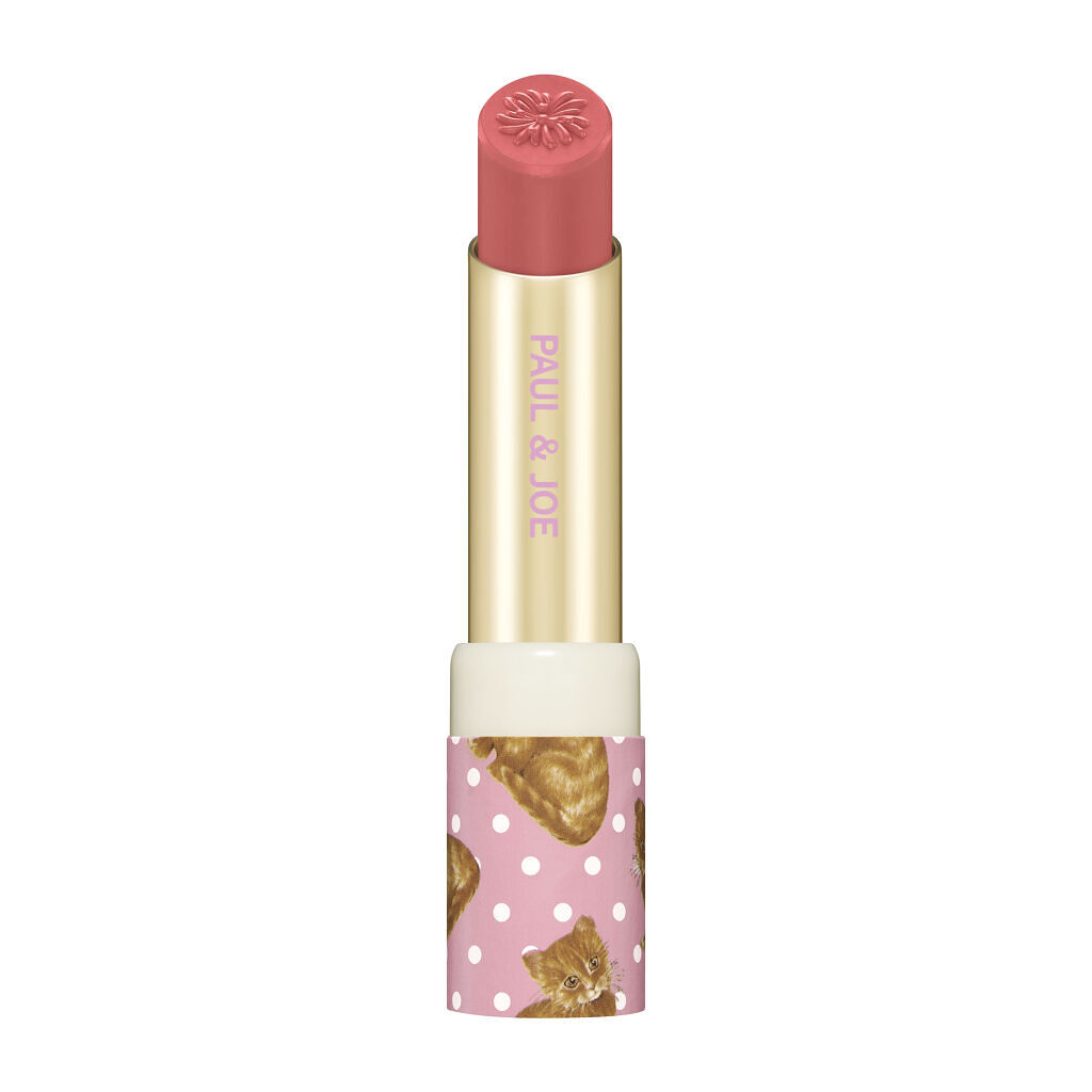 123 マ コピーヌ（限定）