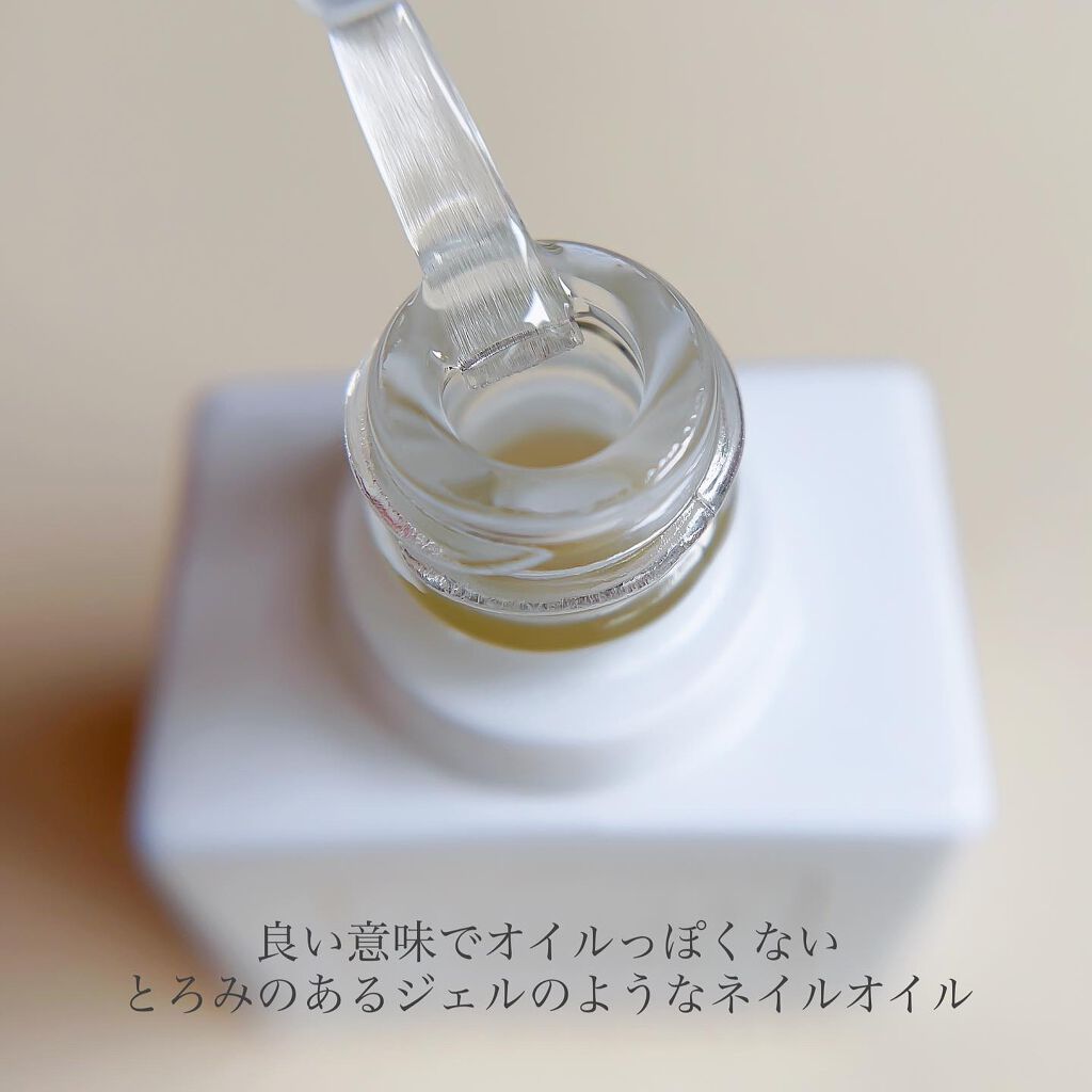 キューティクル ネイル オイル /to/one/ネイルオイル・トリートメントを使ったクチコミ(4枚目)
