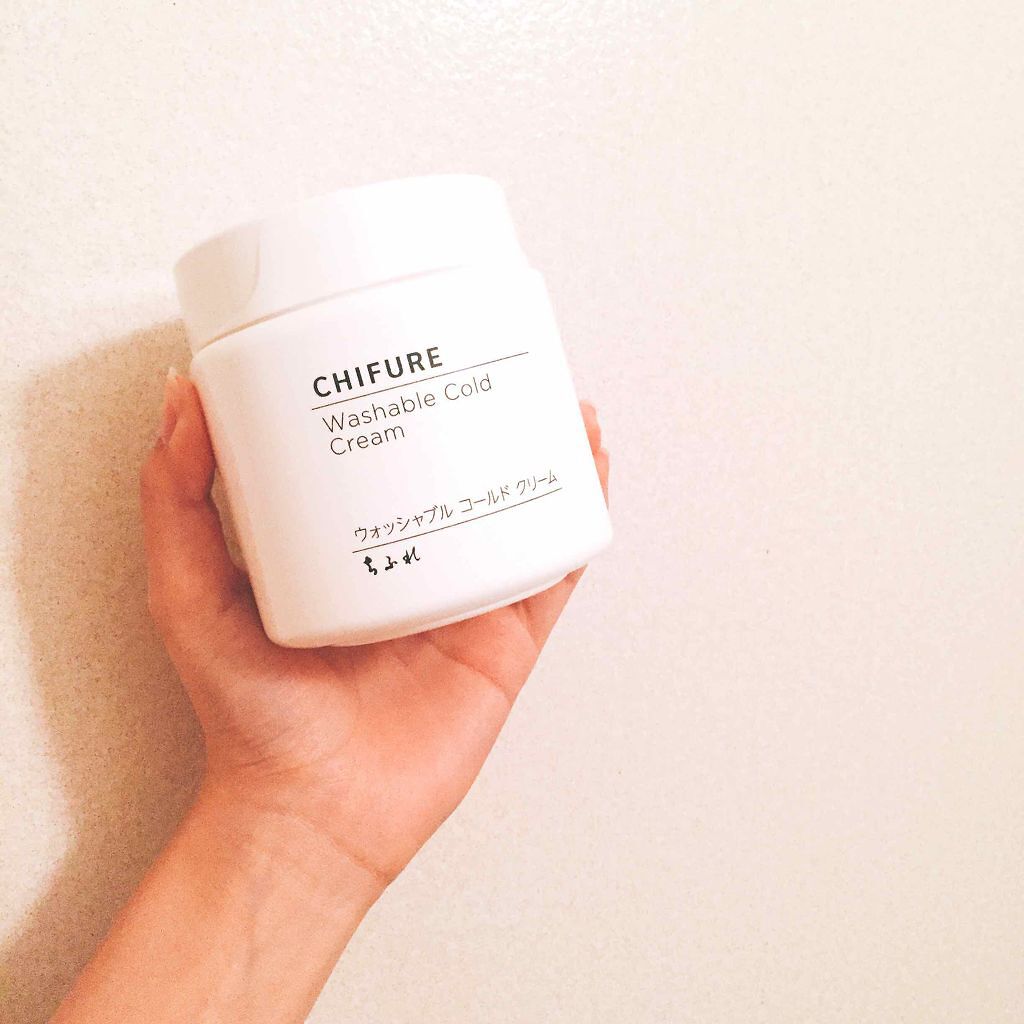 ウォッシャブル コールド クリーム/ちふれ/クレンジングクリームを使ったクチコミ（2枚目）