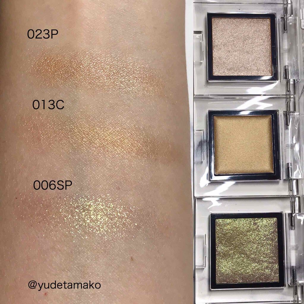 アディクション ザ アイシャドウ/ADDICTION/単色アイシャドウを使ったクチコミ(2枚目)