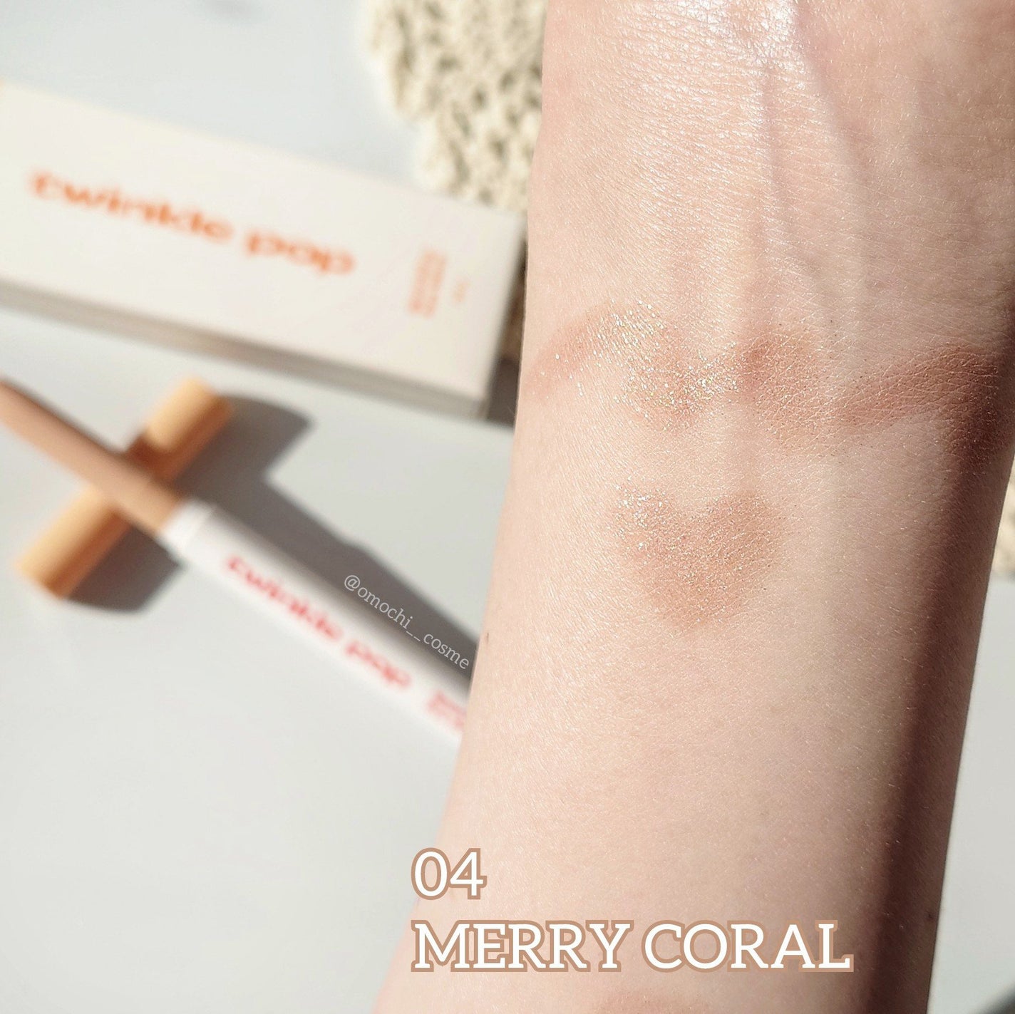 グリッターレイヤリングアイシャドウパレット/TWINKLE POP/アイシャドウパレットを使ったクチコミ(8枚目)