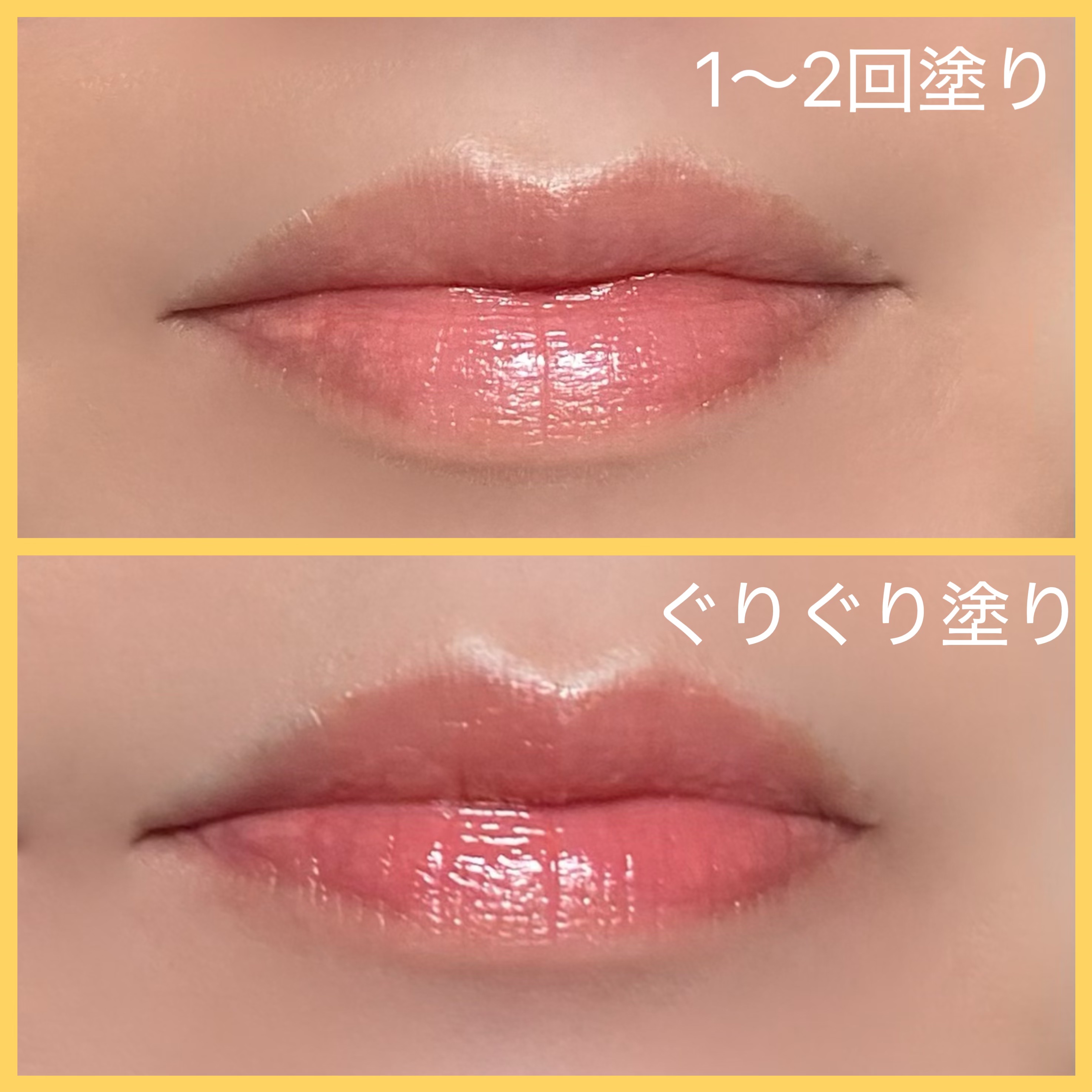 ウォーターメロウリップバーム 03 PEACH LEMONY (ピーチレモニー)/TIRTIR(ティルティル)/リップバームを使ったクチコミ（2枚目）