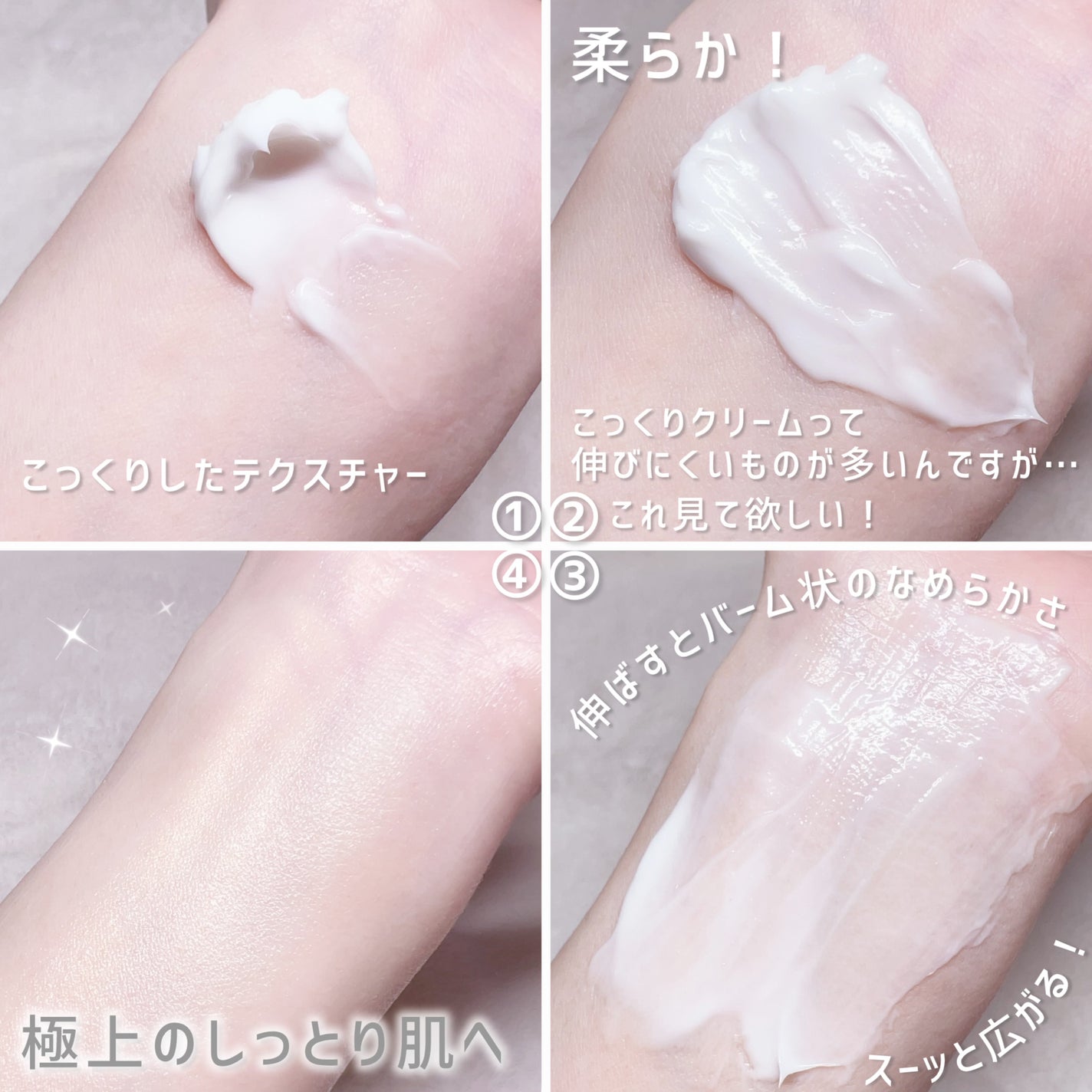 リアルバリア エクストリームクリーム オリジナル/Real Barrier/フェイスクリームを使ったクチコミ(5枚目)