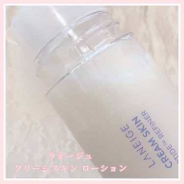 LANEIGE クリームスキン ローションのクチコミ「【 もっとはやく出会いたかった⠀】

高保湿すぎる‪‪！なのにベタつかないから最高✊🏻🎀

ス.....」（3枚目）