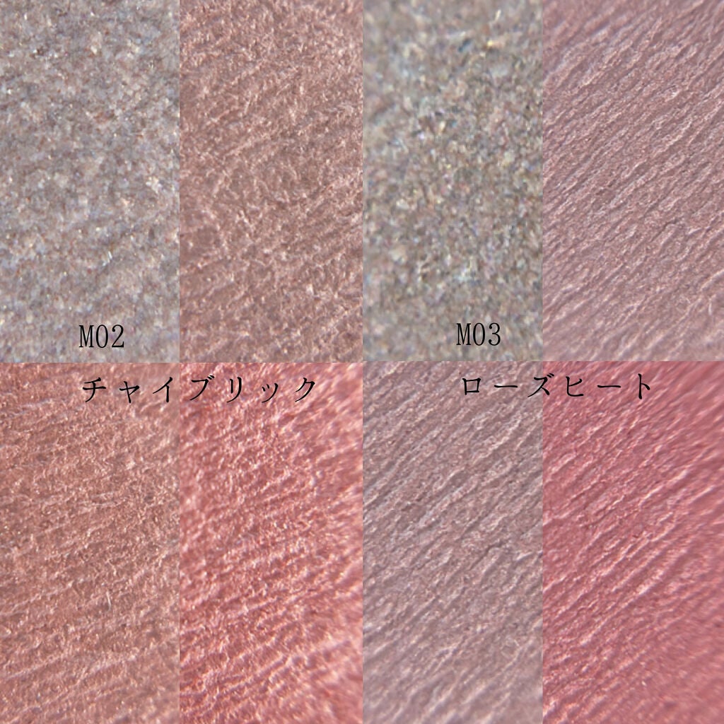 シルキースフレアイズ(マットタイプ)/キャンメイク/アイシャドウパレットを使ったクチコミ(4枚目)