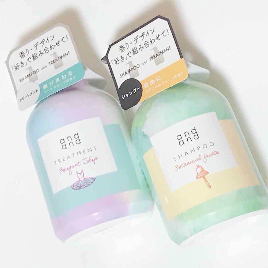 跳びまわる ブーケスキップの香り トリートメント/and and/洗い流すヘアトリートメントを使ったクチコミ（1枚目）