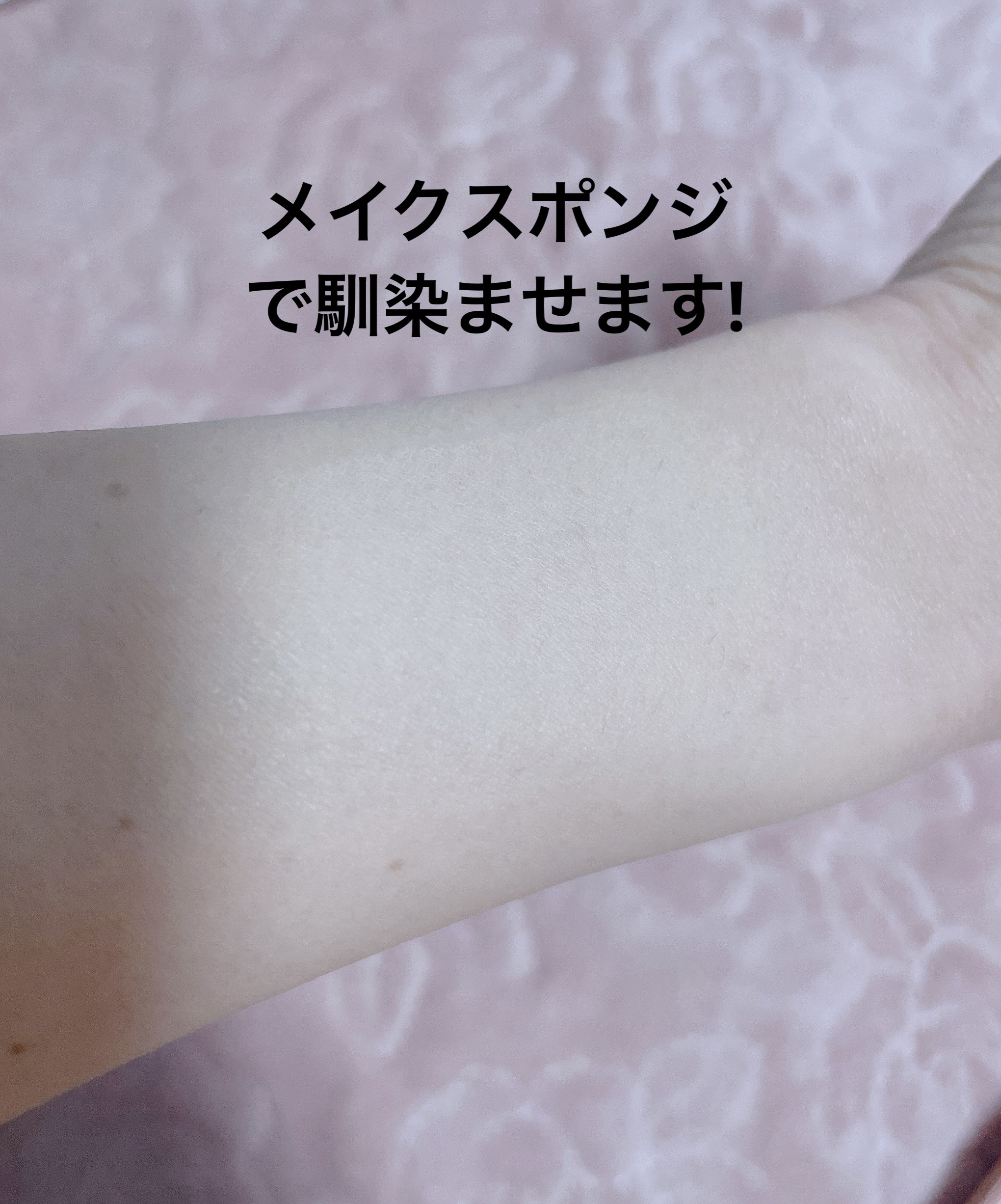 ハグクッション/mude./クッションファンデーションを使ったクチコミ（3枚目）