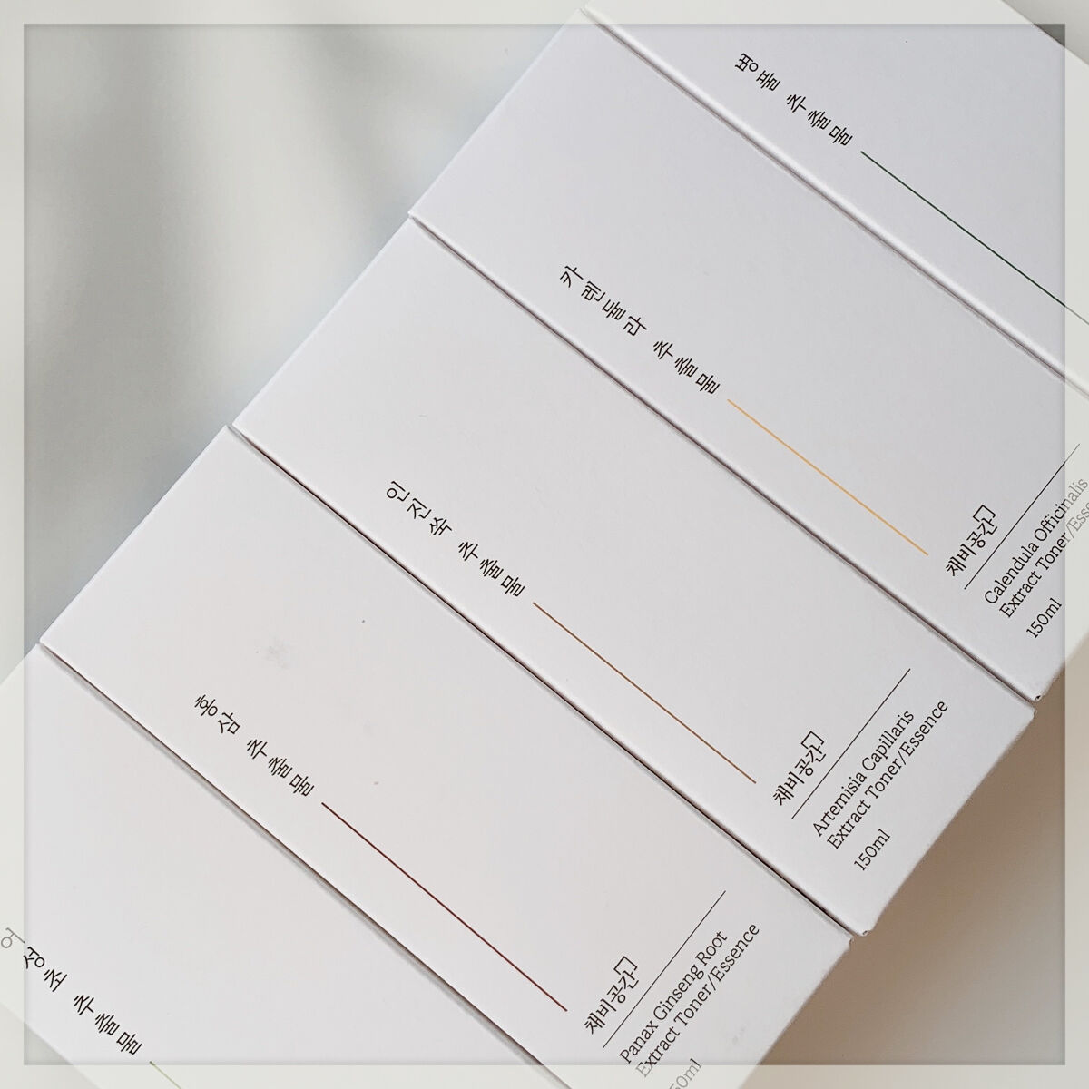 スキンケアトナー/CHAEB GONGGAN/化粧水を使ったクチコミ（2枚目）