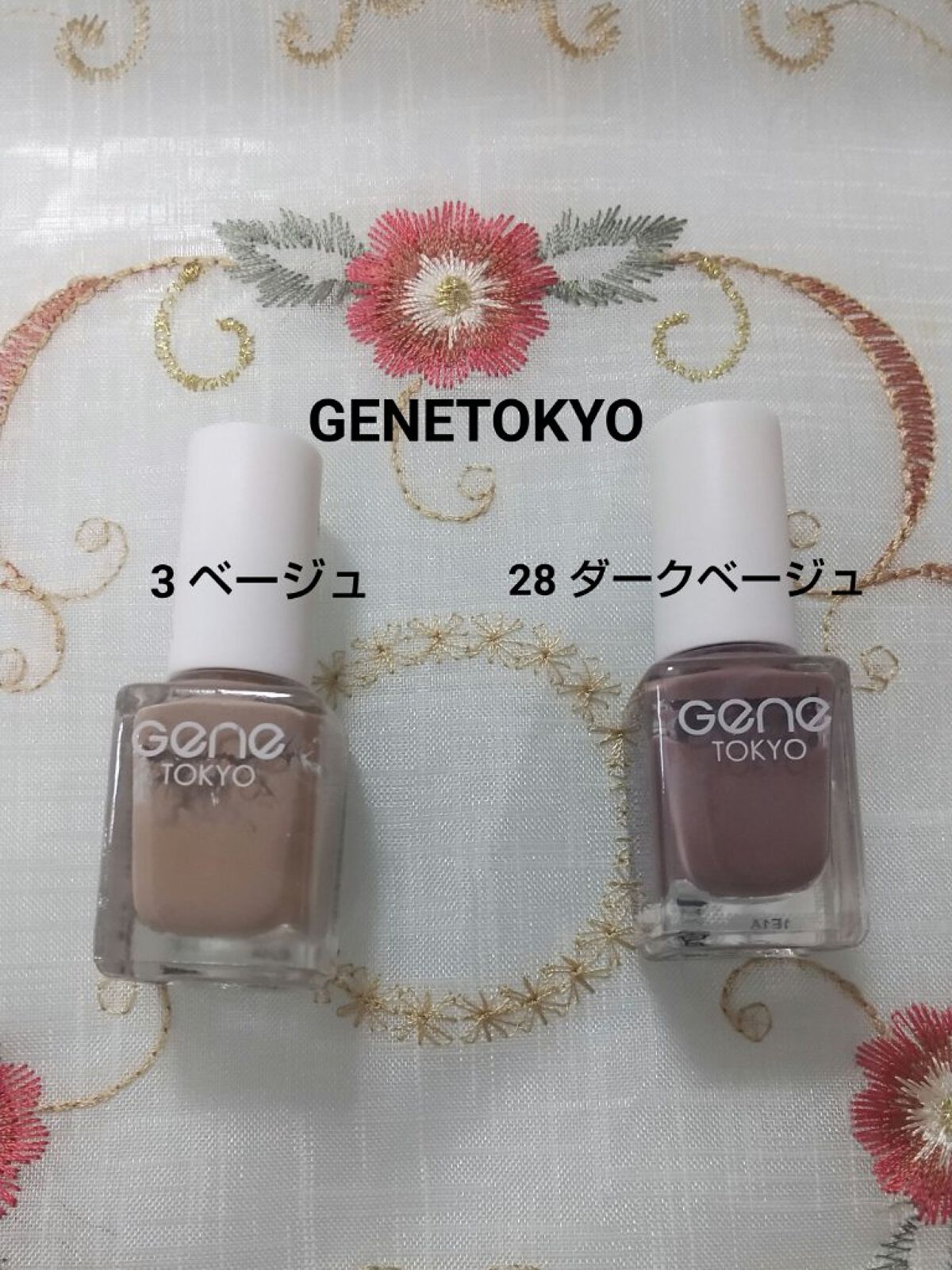 UR GLAM　COLOR NAIL SELECTION/U R GLAM/マニキュアを使ったクチコミ（2枚目）