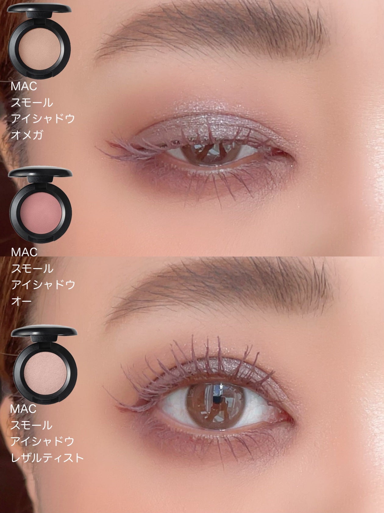 ロング&カールマスカラ アドバンストフィルム/ヒロインメイク/マスカラを使ったクチコミ(2枚目)