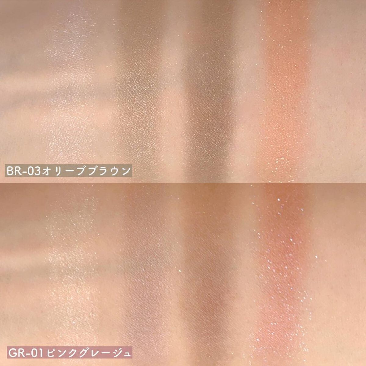 ロング ラスティング アイライナー/DAISY DOLL by MARY QUANT/リキッドアイライナーを使ったクチコミ（3枚目）