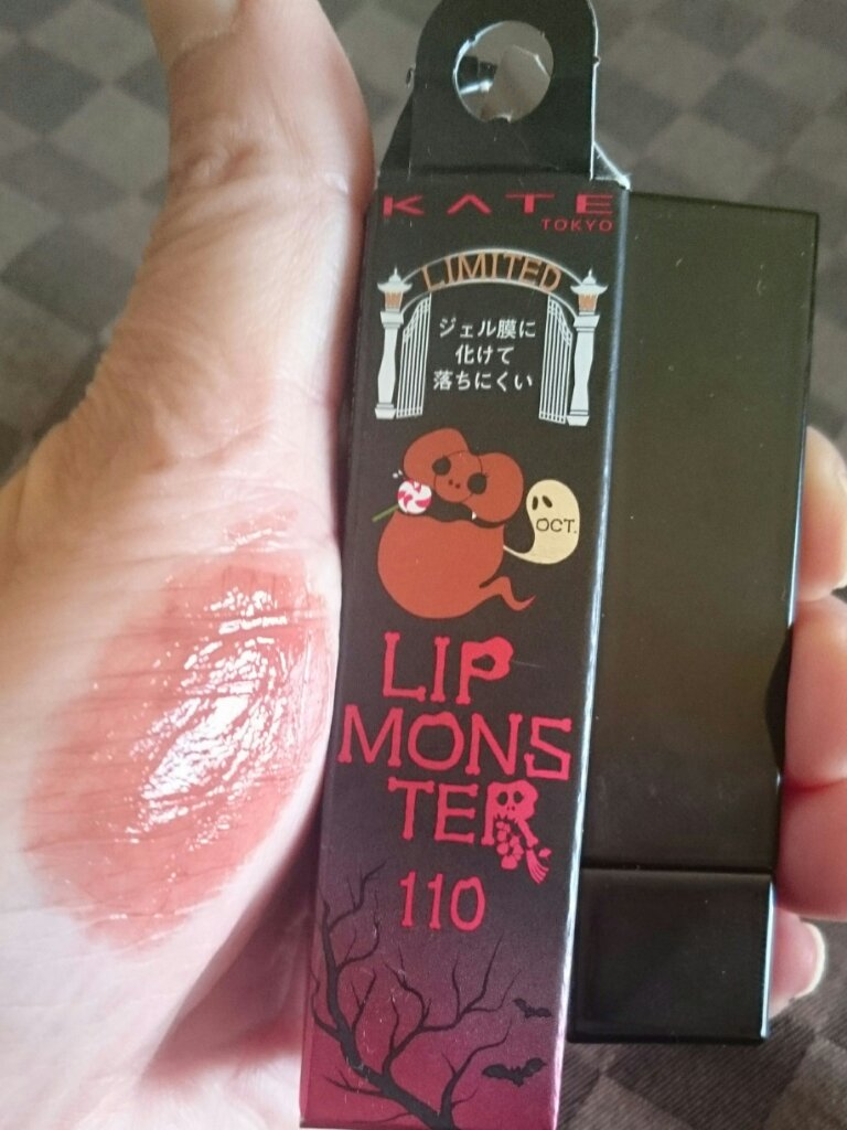 ケイト リップモンスター/KATE/口紅を使ったクチコミ（2枚目）