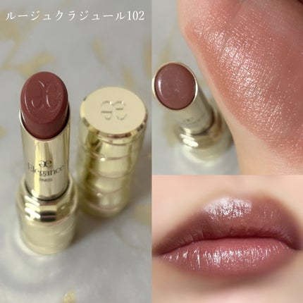 エレガンス コフレ パルボヌール/Elégance/メイクアップキットを使ったクチコミ(7枚目)