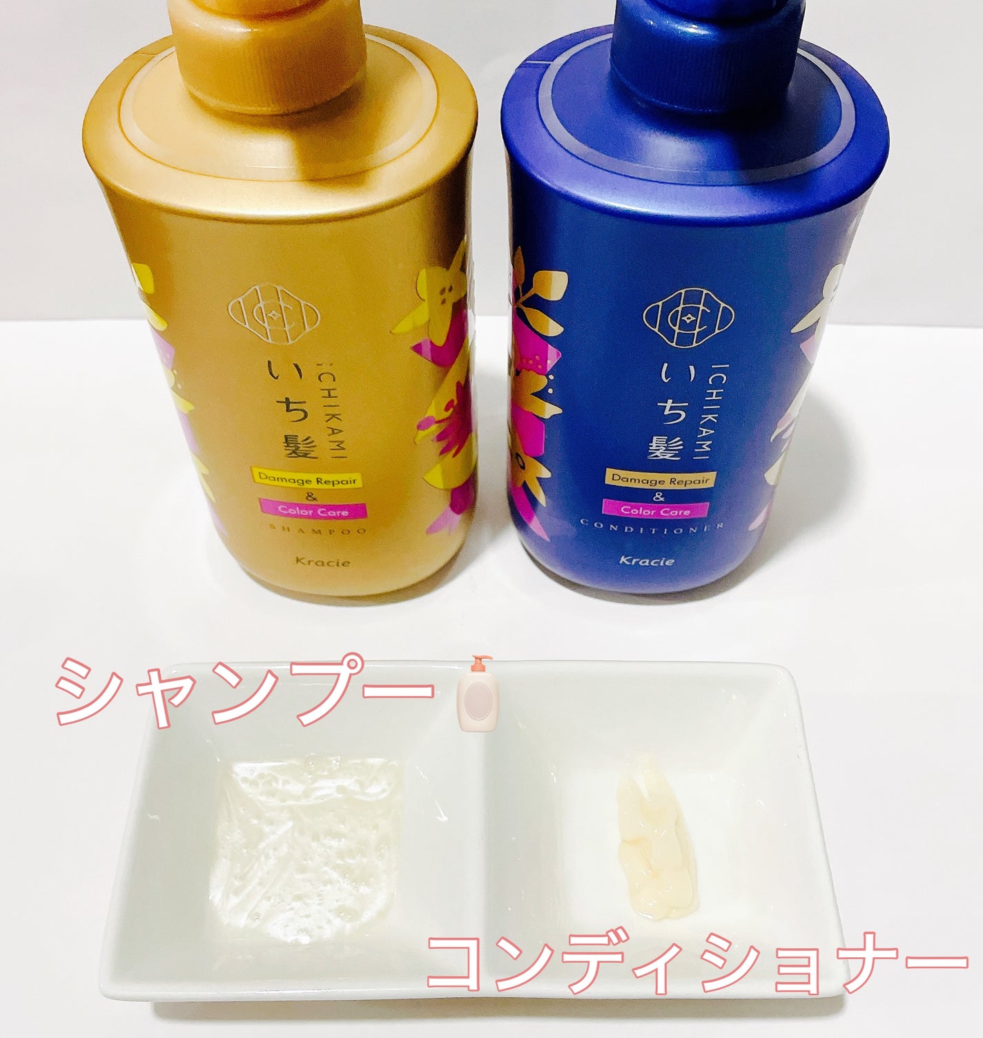 ダメージリペア&カラーケア シャンプー/コンディショナー/いち髪/市販シャンプーを使ったクチコミ(2枚目)