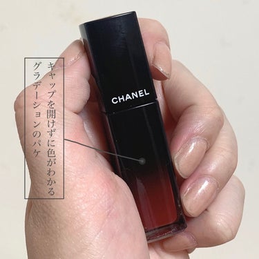 ルージュ アリュール ラック/CHANEL/口紅を使ったクチコミ（3枚目）