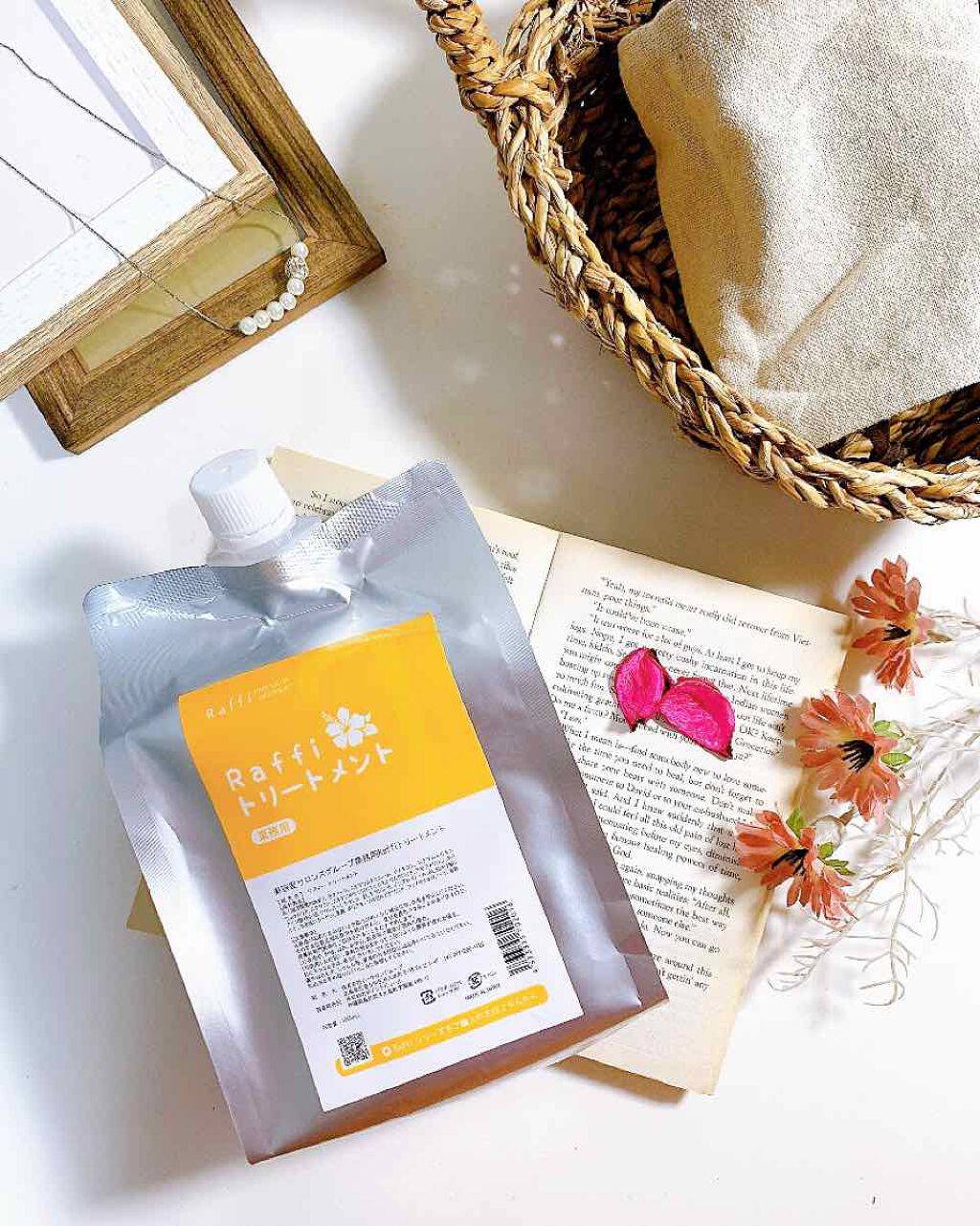 Raffi シャンプー / トリートメント/Raffi(ラフィー)/市販シャンプーを使ったクチコミ（3枚目）