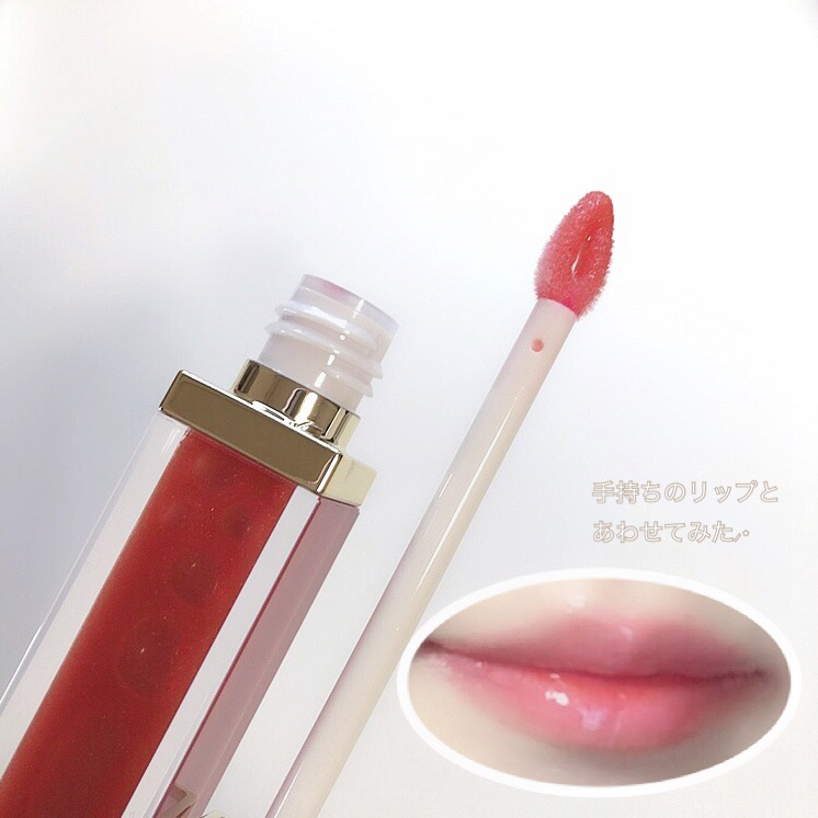 リッププランパーエクストラセラム 202 チェリーレッド/Borica/リッププランパーを使ったクチコミ（2枚目）