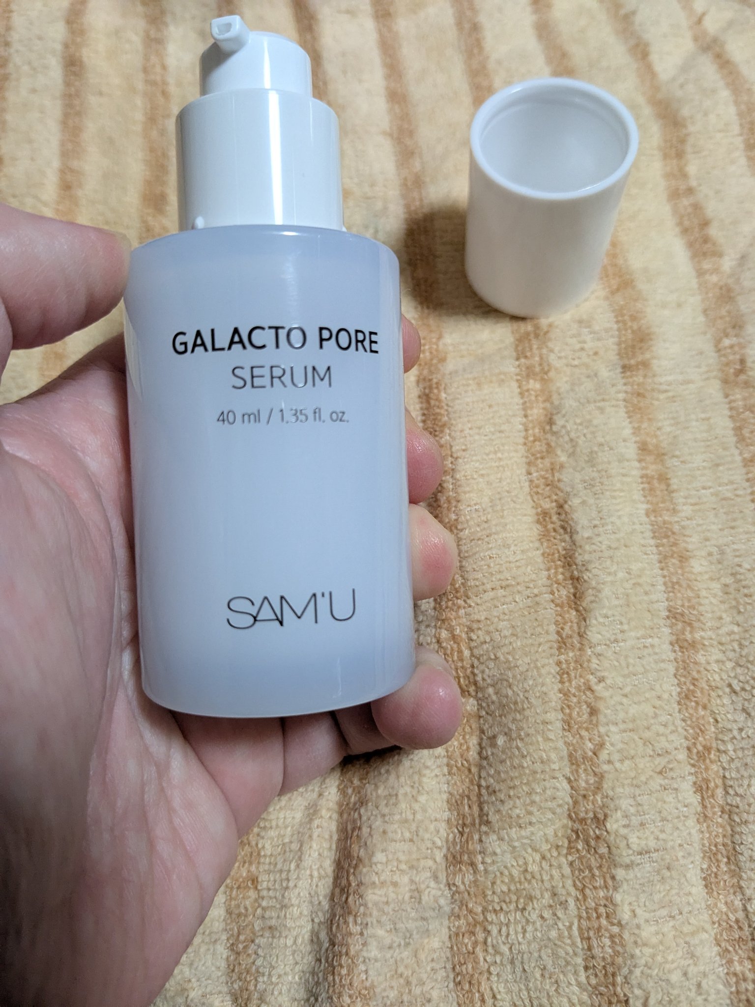 サミュ PHセンシティブフェイシャルトリートメント/SAM'U/美容液を使ったクチコミ（2枚目）