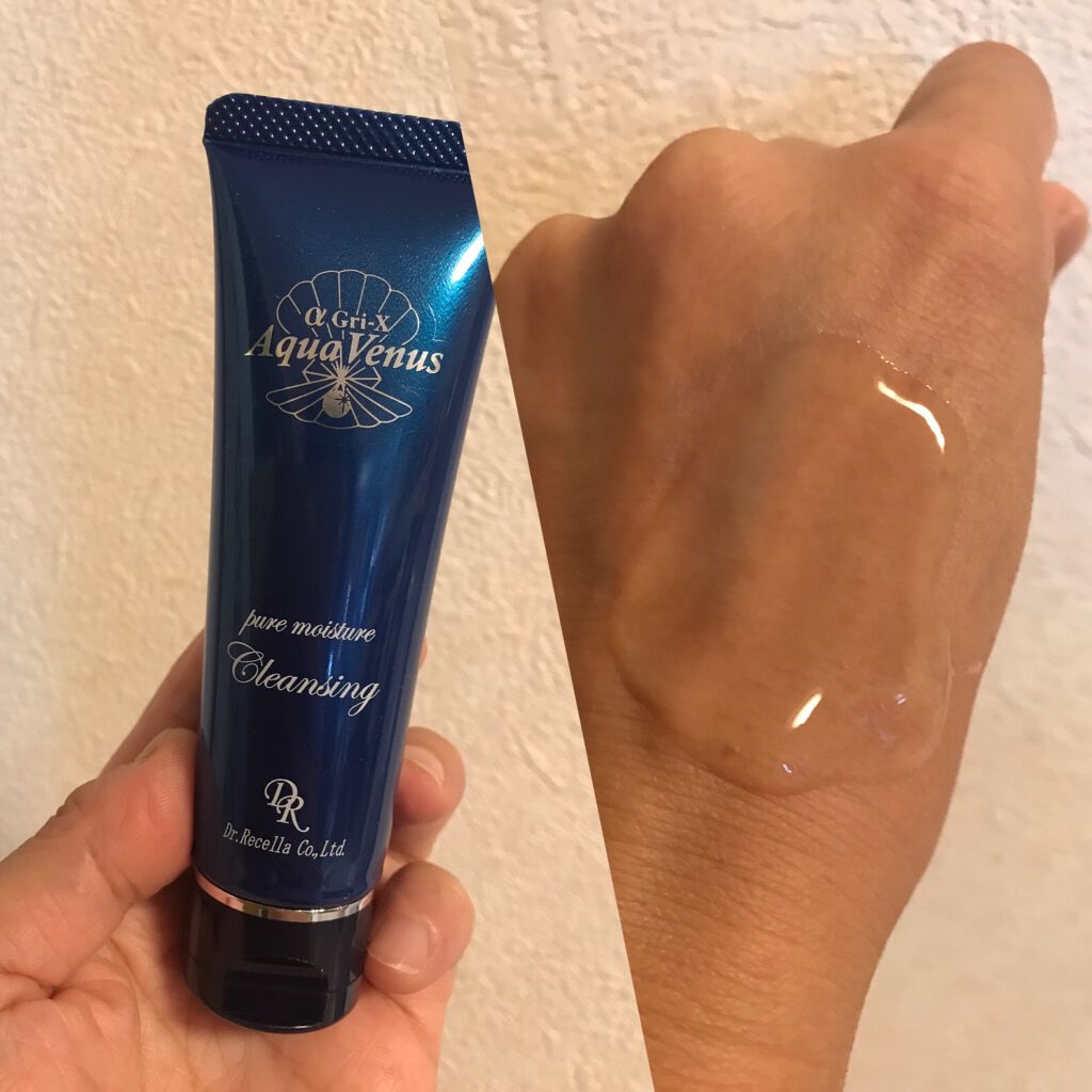 ピュアモイスチャークレンジング/アクアヴィーナス/クレンジングクリームを使ったクチコミ（1枚目）