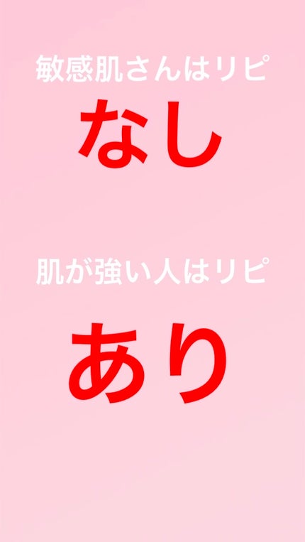 ももぷり フレッシュピールオフパック/ももぷり/ピーリングを使ったクチコミ(4枚目)