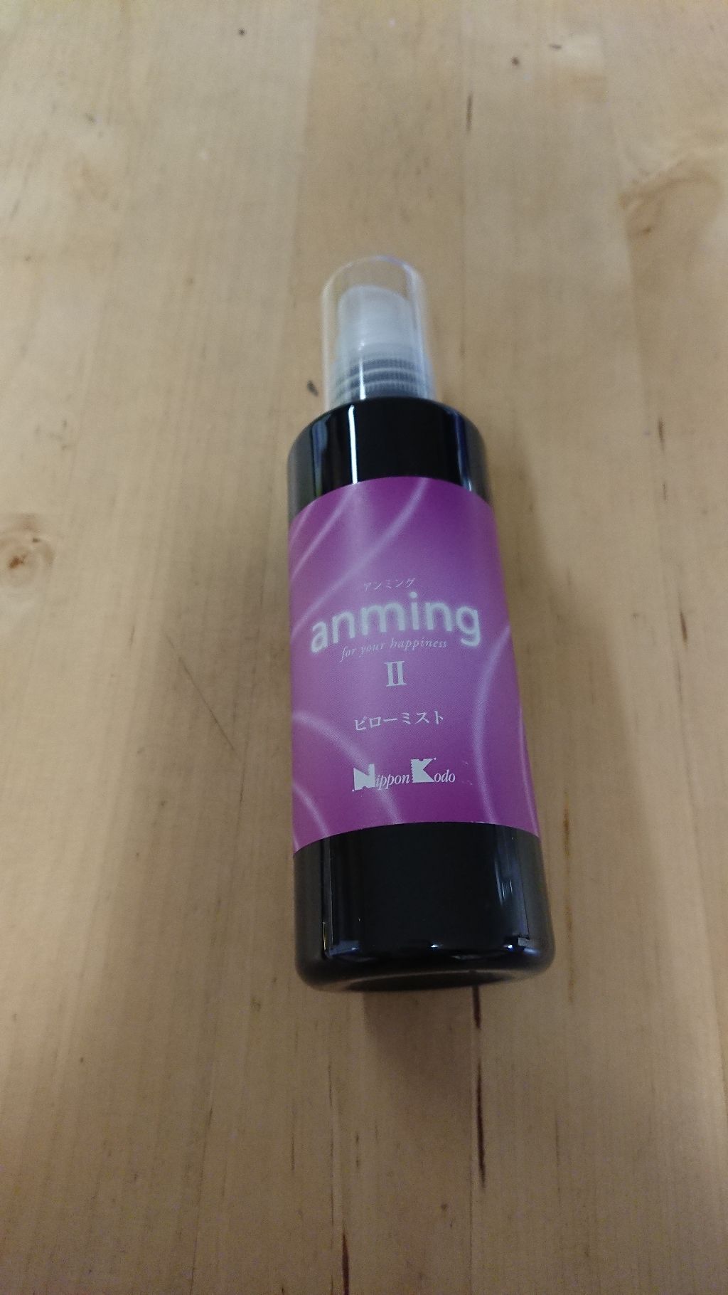 メルティクリームリップ/メンソレータム/リップクリームを使ったクチコミ(2枚目)