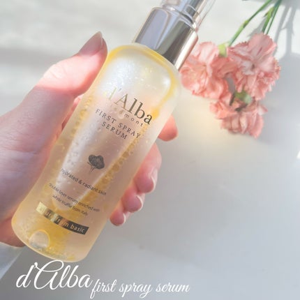 ダルバ ホワイトトリュフファーストスプレーセラム/ダルバ/ミスト状化粧水を使ったクチコミ(4枚目)