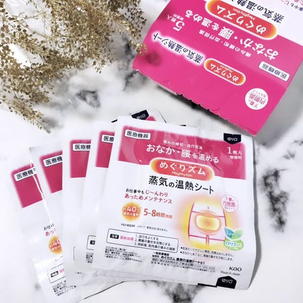 蒸気の温熱シート 下着の内側面に貼るタイプ/めぐりズム/その他を使ったクチコミ(2枚目)