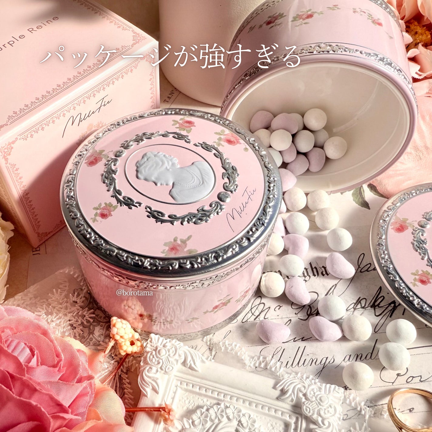 アントワネットペルルフェイスパウダー/MilleFée/ルースパウダーを使ったクチコミ(8枚目)