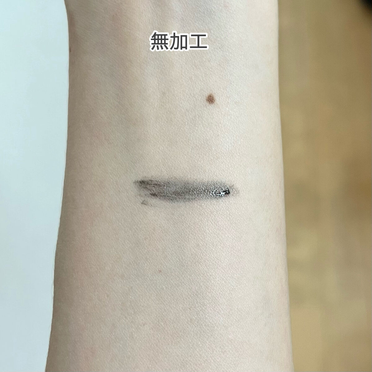 アンリミットナチュラルフィクサーマスカラ/Flynn/マスカラを使ったクチコミ（3枚目）