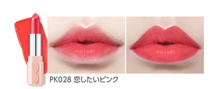 ディア マイブルーミング リップトーク シフォン/ETUDE/口紅を使ったクチコミ(1枚目)