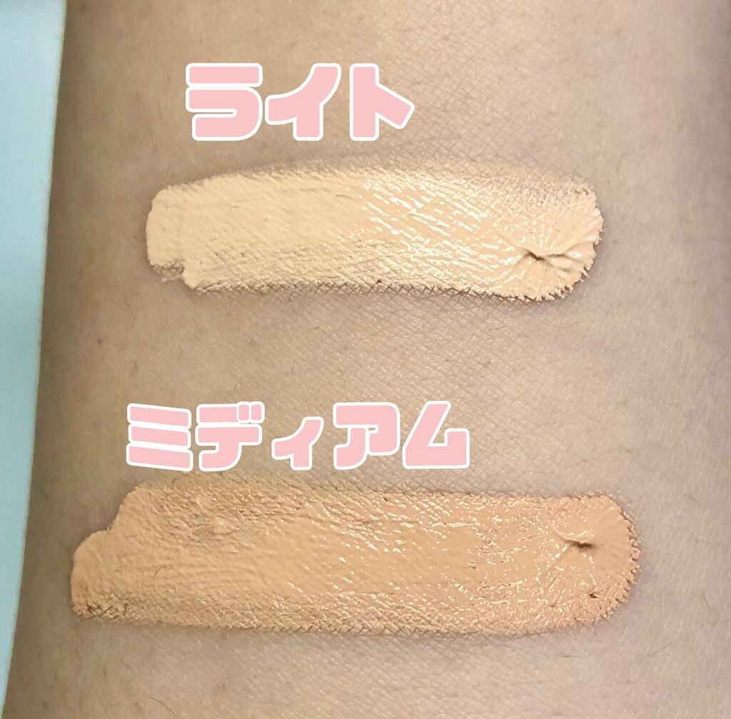 ドラマティックコンシーラー/マキアージュ/クリームコンシーラーを使ったクチコミ(2枚目)