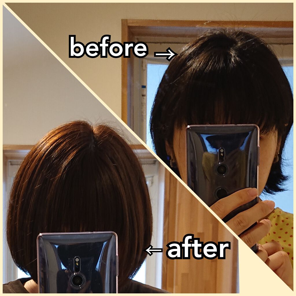 ミルキーヘアカラー/フレッシュライト/ヘアカラーを使ったクチコミ（2枚目）