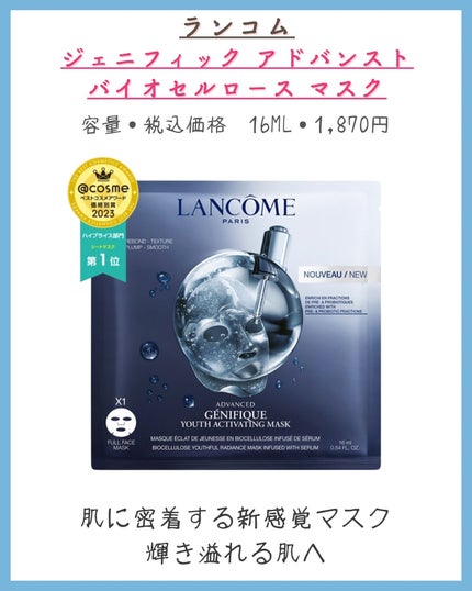 みなみ🌸 on LIPS 「…………………………………………………………………他の投稿はこ..」(4枚目)