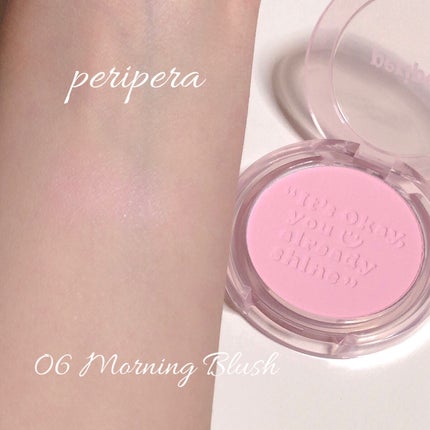 グラスティングウォーターグロス/rom&nd/リップグロスを使ったクチコミ(4枚目)