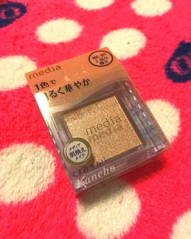 こんばんは( ¨̮ )

今日ちょっと買い物があったので
ついでに…と買ってきました！
春姫のオーバル型のファンデーションブラシ
ミッキー柄のリップ､チーク､パウダーブラシ

ついにオーバル型もダイソー