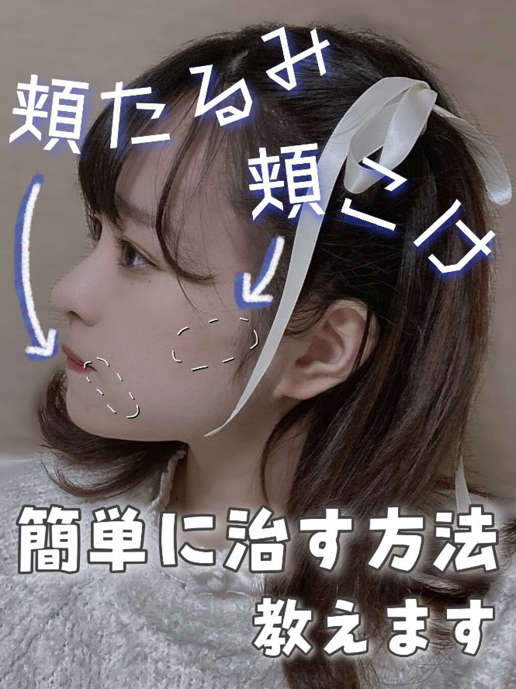 クリーム チーク ベース 08 Airelle(エレール)/レ・メルヴェイユーズ ラデュレ/化粧下地を使ったクチコミ（1枚目）